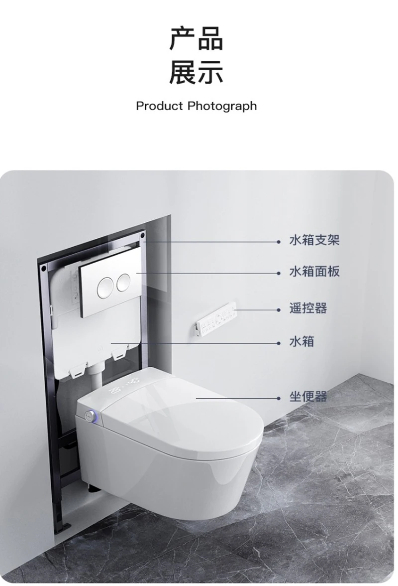 Inodoro inteligente montado en la pared, límite de presión de agua cero, boquilla, esterilización con lámpara ultravioleta, - imagen 4
