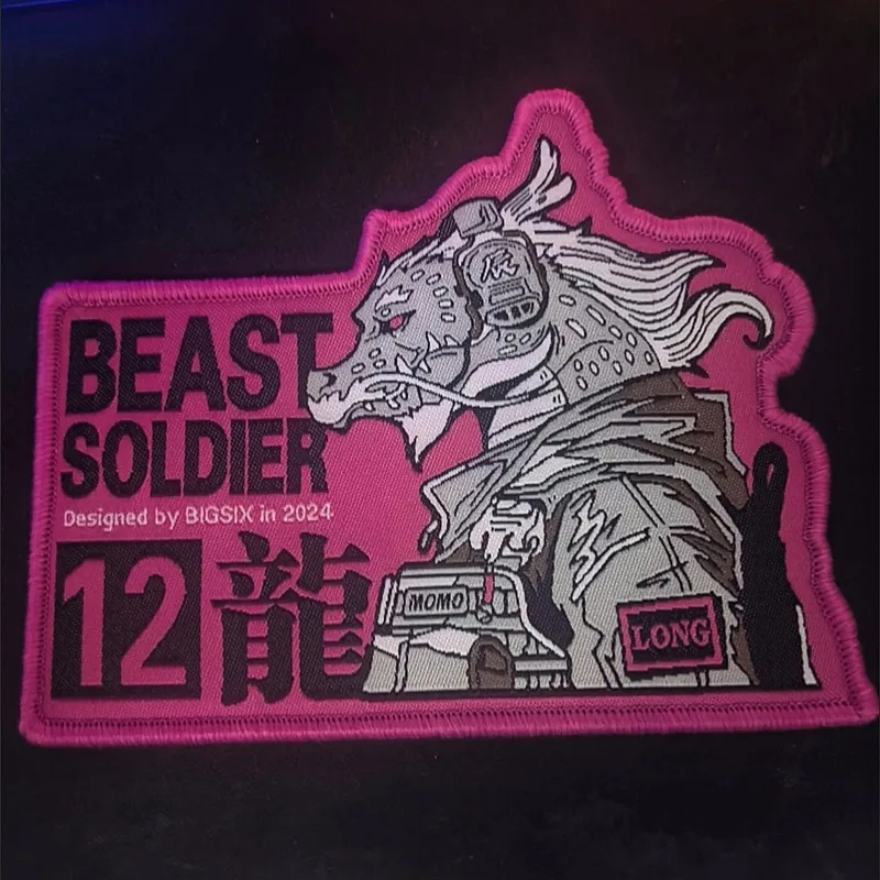 12 Zodiac Dragon 3D PVC parche bestia soldado insignia táctica para ropa y decoración de bolsos - imagen 4