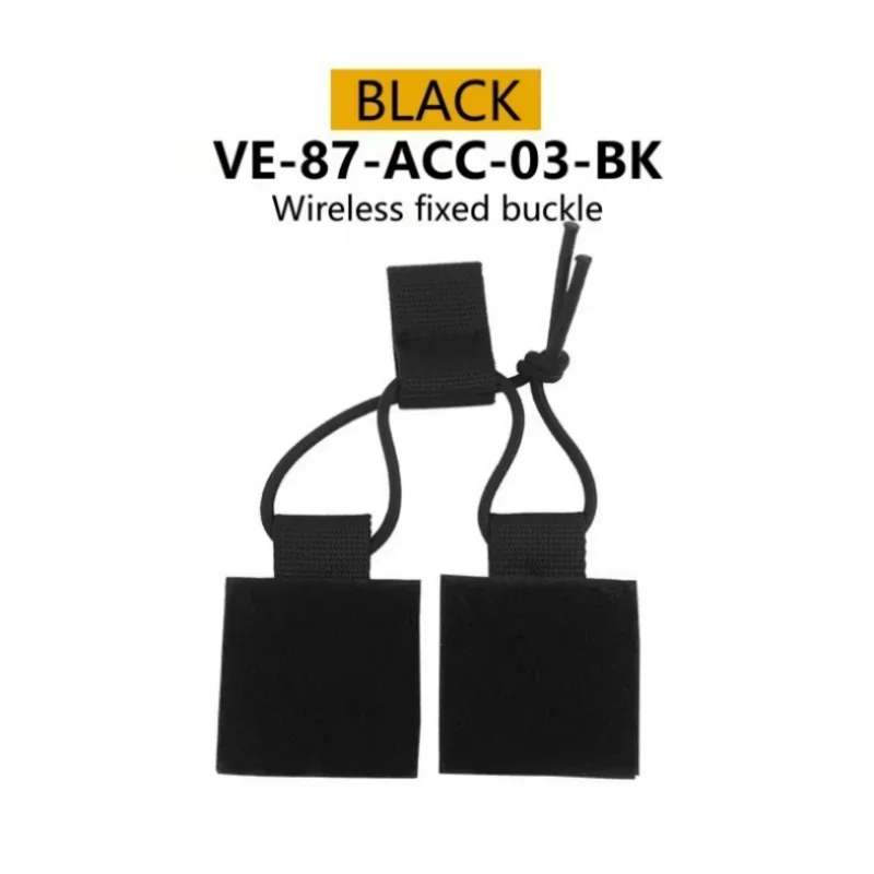 VE-87-ACC-03-BK