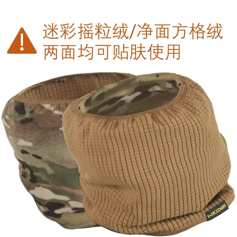 Gorro de lana con cuello cálido de doble cara, cubierta de gamuza a cuadros de camuflaje para protección del cuello, táctico al aire libre - imagen 2