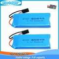 2Pcs battery