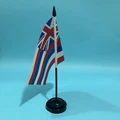 Black plastic pole