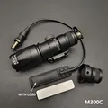 BK M300C light