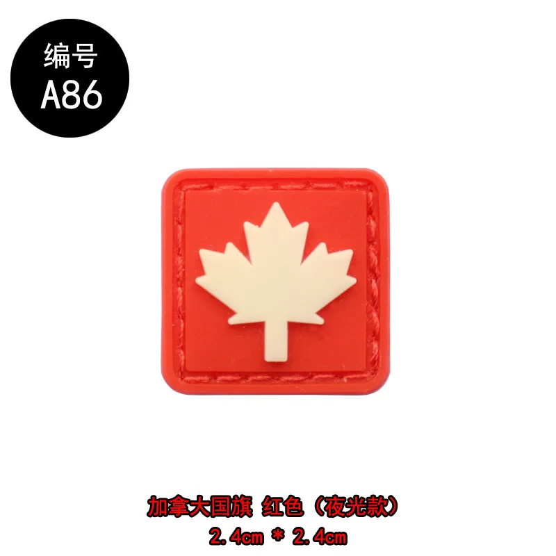 Mini insignias adhesivas suaves de PVC, brazaletes con gancho, parches para ropa, mochila, pegatinas luminosas - imagen 4