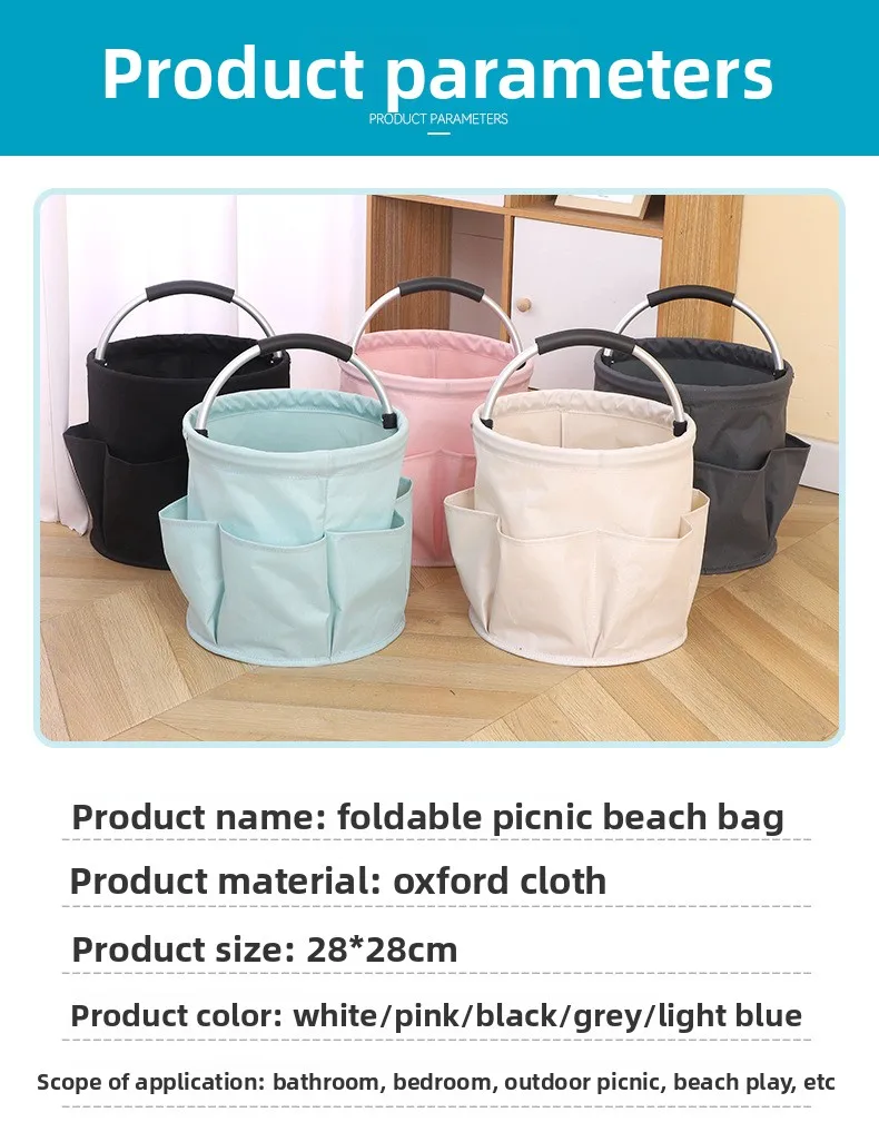 Cesta plegable de almacenamiento para acampada y playa - imagen 5