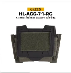 HL-ACC-71-RG