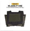 HL-ACC-71-RG