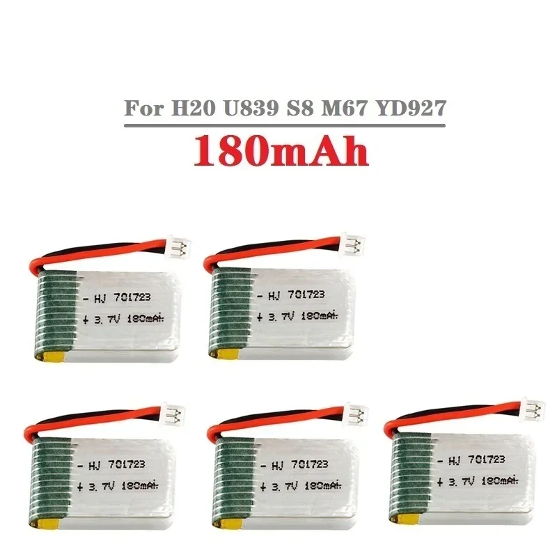 5Pcs battery