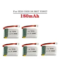 5Pcs battery