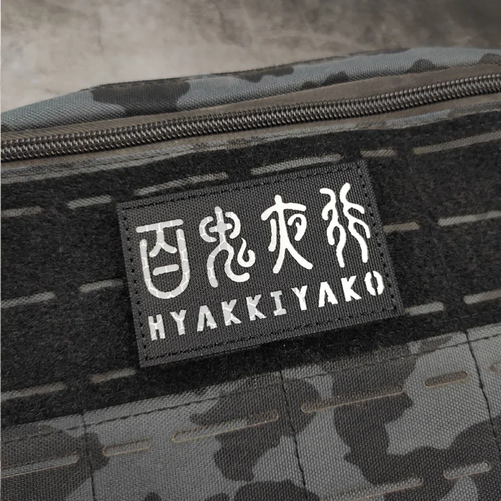 Parche de archivos azules, brazalete reflectante IR, moral táctica militar, Granblue, parches de archivos en la ropa, mochila, insignia de gancho y bucle - imagen 5