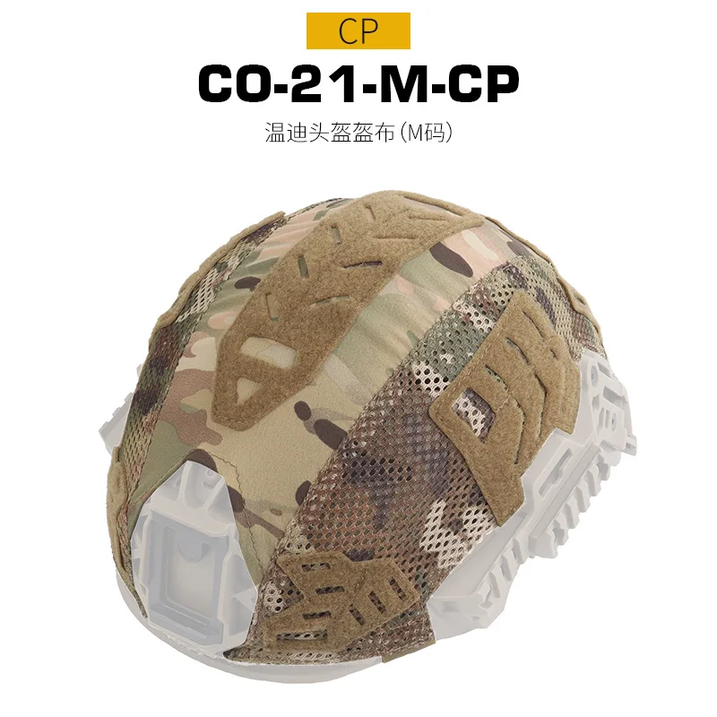 CO-21 CP-M