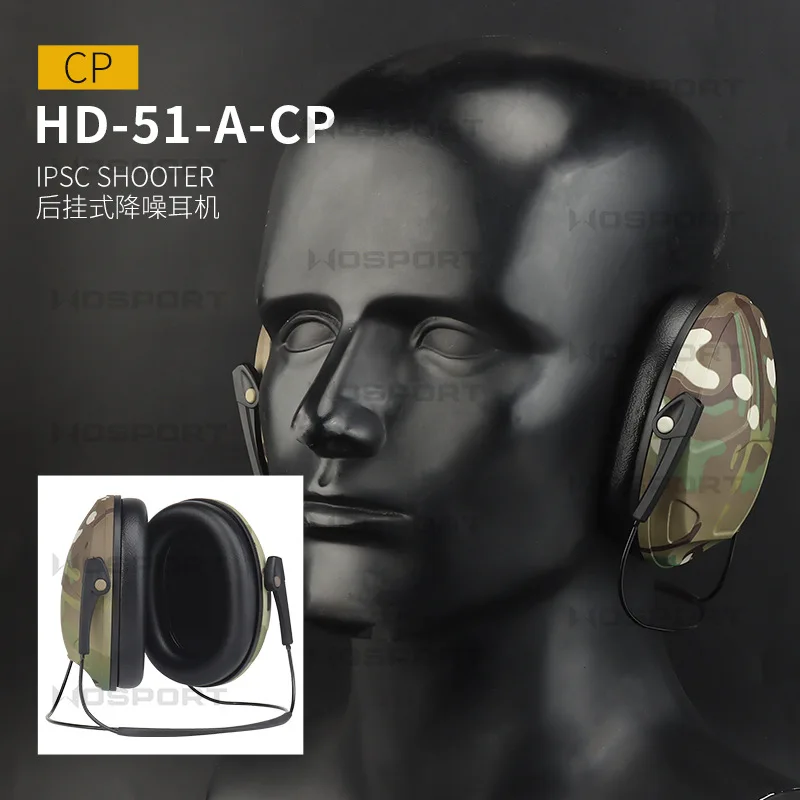 WOSPORT-Protectores de oídos de camuflaje táctico IPSC, cascos con cancelación de ruido y montado en la parte trasera - imagen 5