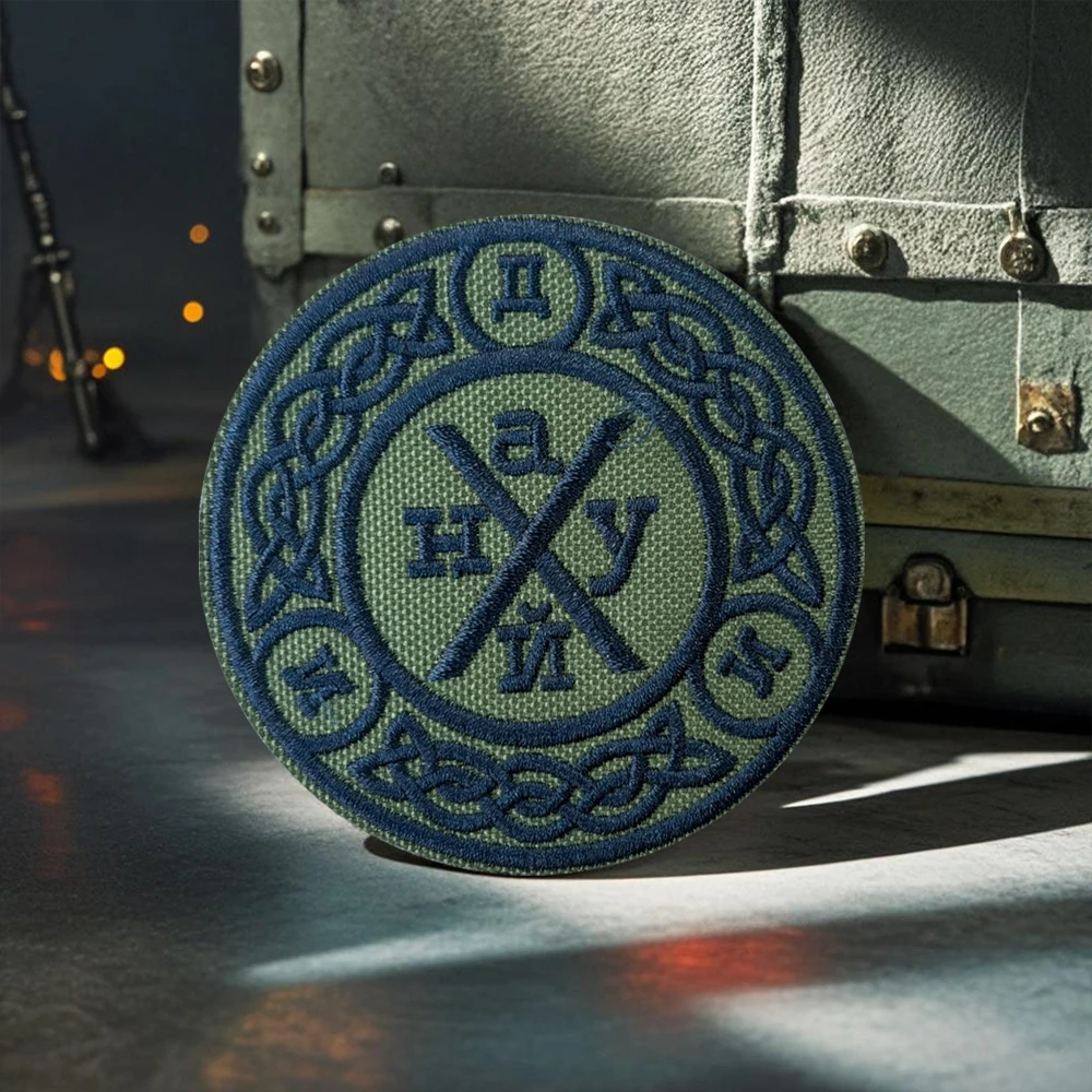 Parche táctico de amuleto, parches bordados con gancho y bucle, insignia de moral, brazalete del ejército militar, decoración, pegatinas para mochila - imagen 4