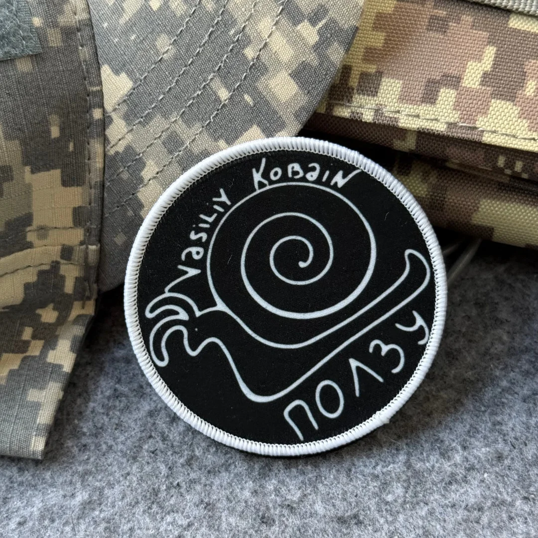 Parche de caracol, insignia de moral impresa, brazalete táctico personalizado, parches militares con gancho para ropa, pegatinas para mochila al aire libre - imagen 5