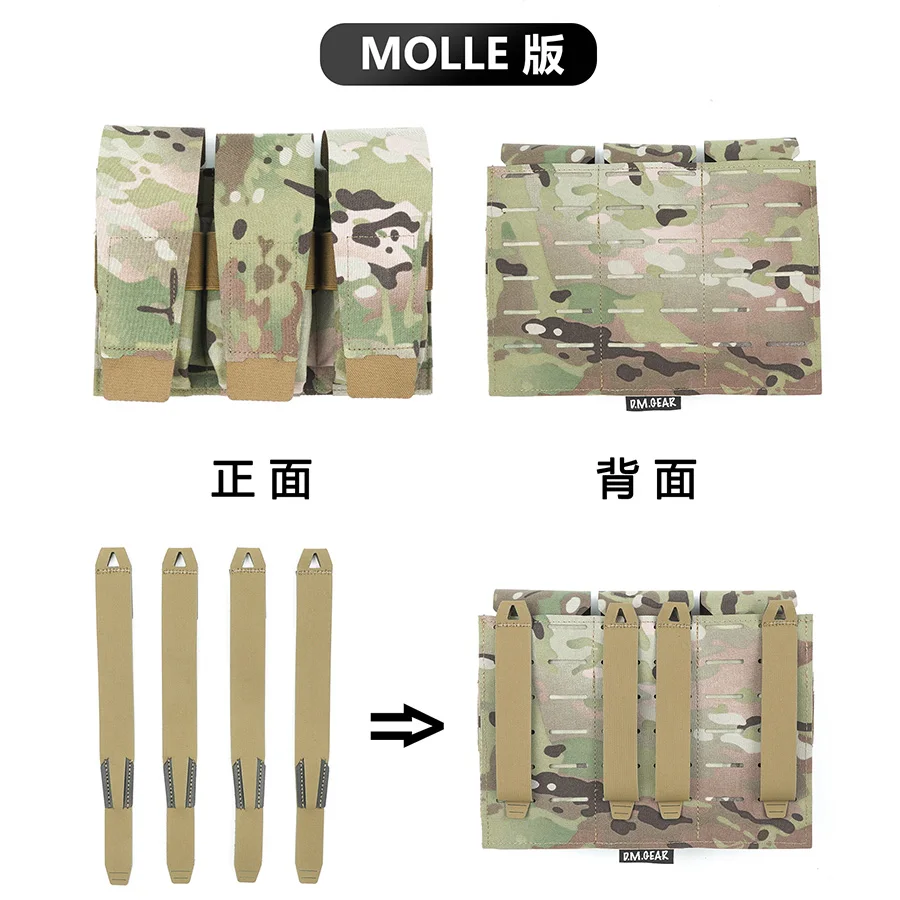 Bolsa de accesorios para chaleco táctico, subpaquete Molle colgante en el pecho, Compatible con Jpc Avs Fcsk, bolsa de Kit triplete ajustable - imagen 5