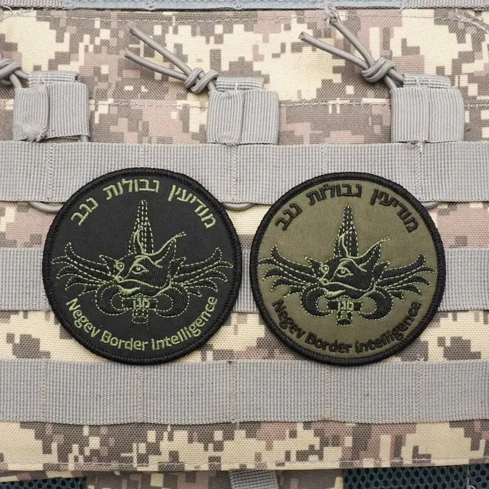 Parche bordado con bandera de Israel, gancho y bucle, insignia de moral del ejército Mlrs, equipo para exteriores en idioma israelí, pegatina para mochila táctica - imagen 5