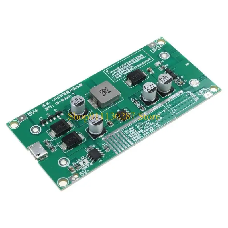 Batería táctica UPS J1HC con USB para alimentación continua Li-ion - imagen 4