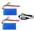 2PCS with USB cable