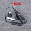 M300B (Black)