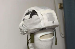Funda cubre-casco 6b47 camouflage nieve – Tela táctica invernal