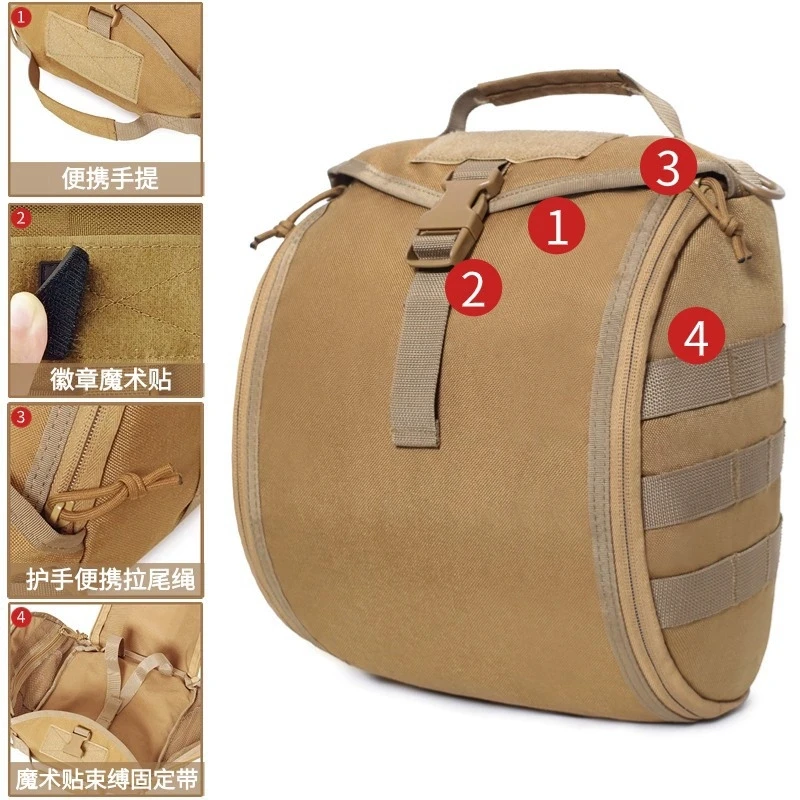 Bolsa táctica para casco, bolsa de transporte multiusos Molle para almacenamiento, para deportes, caza, tiro, cascos de combate - imagen 3