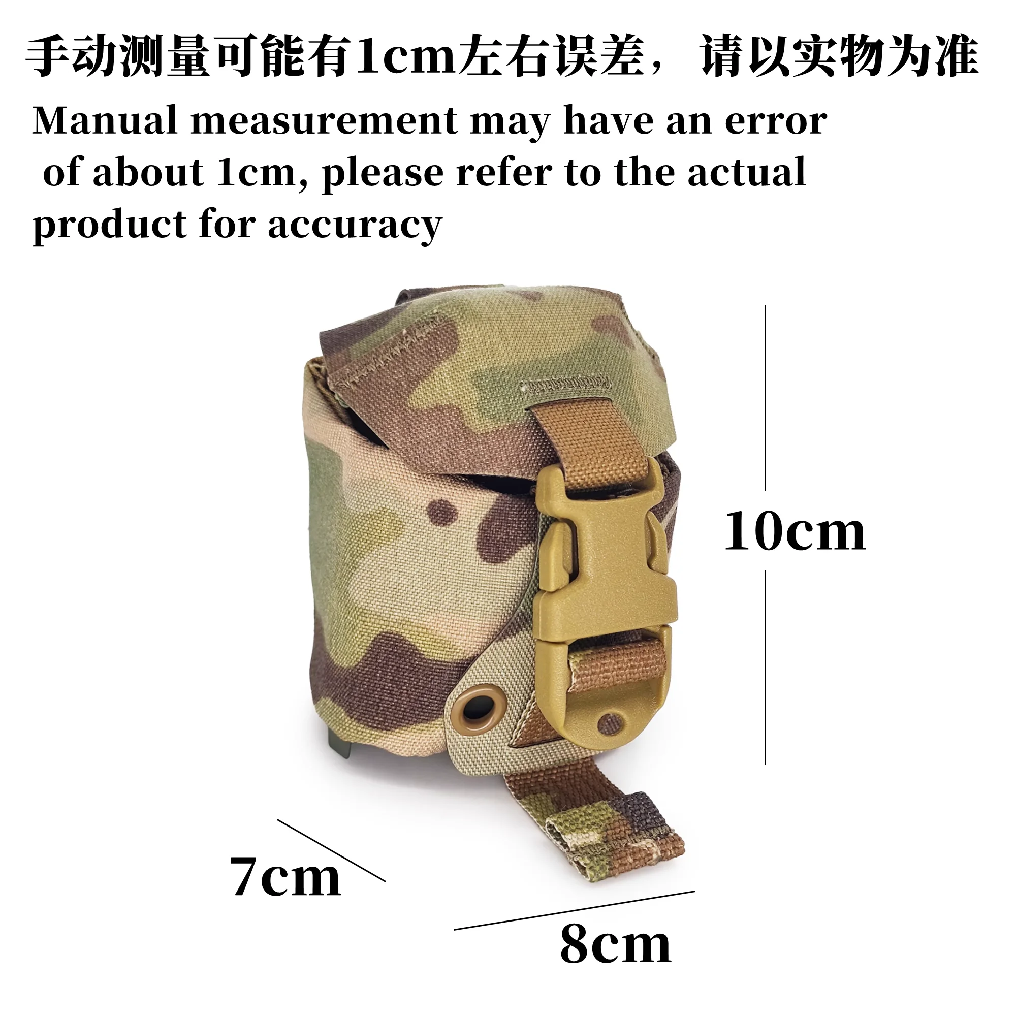 Cinturón táctico de caza, accesorios Molle, bolsa Frag, bolsa para pulsera, bolsas varios - imagen 2