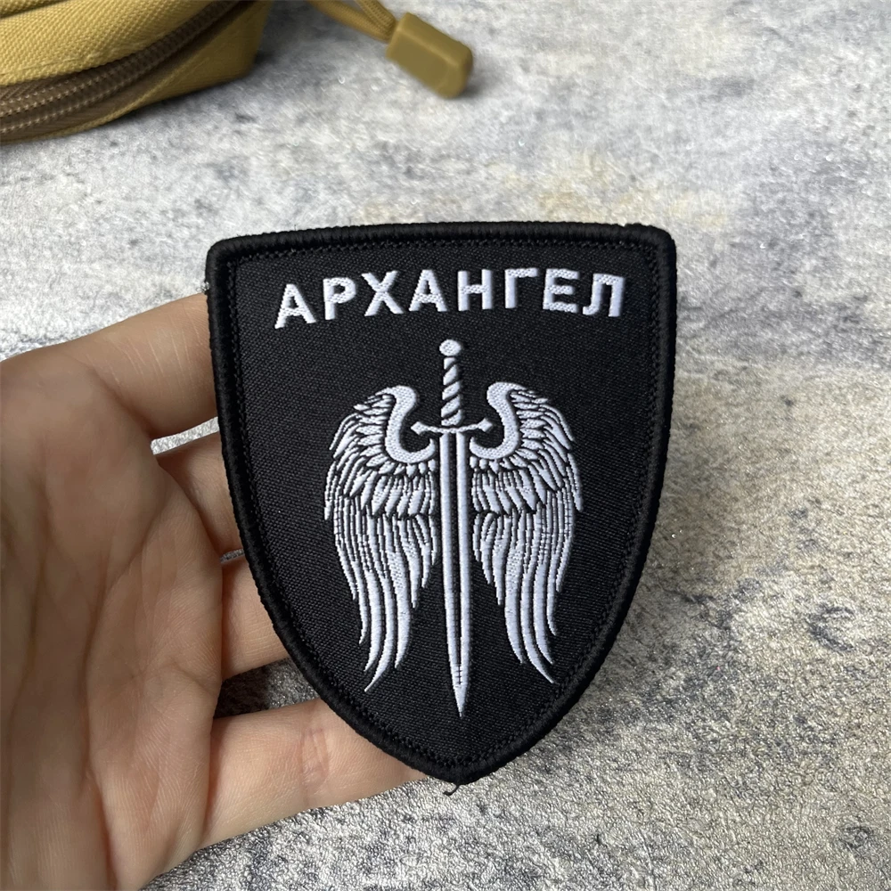 Parche táctico "weitхангел", parche táctico de moral guardián, brazalete del ejército militar, parches de gancho impresos para ropa, pegatina para mochila - imagen 3