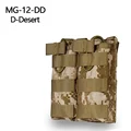 MG-12-DD