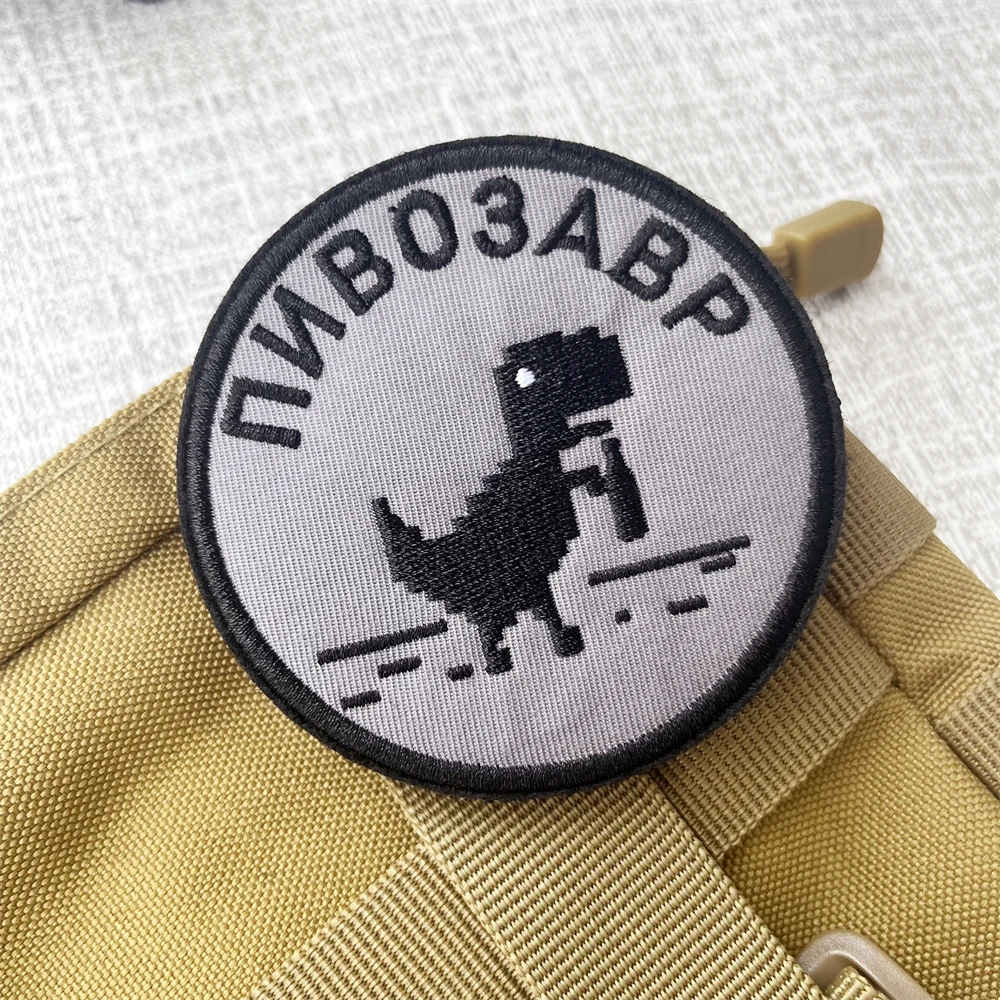 Pivosaur-insignia de moral, parche bordado de cuchillo sangriento de gato negro, mochila táctica, brazalete militar - imagen 5