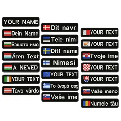 Parche termoadhesivo Country Strip personalizable para uniforme