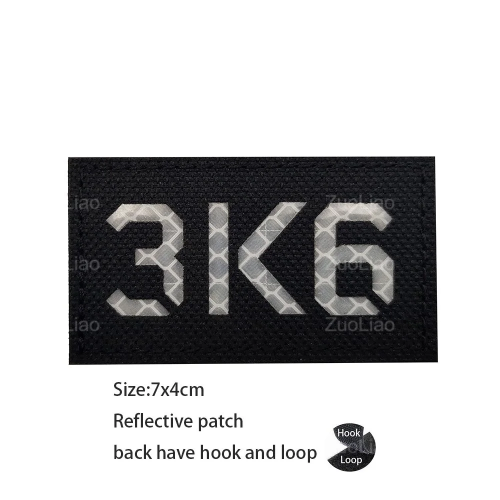 Reflective Patch 6
