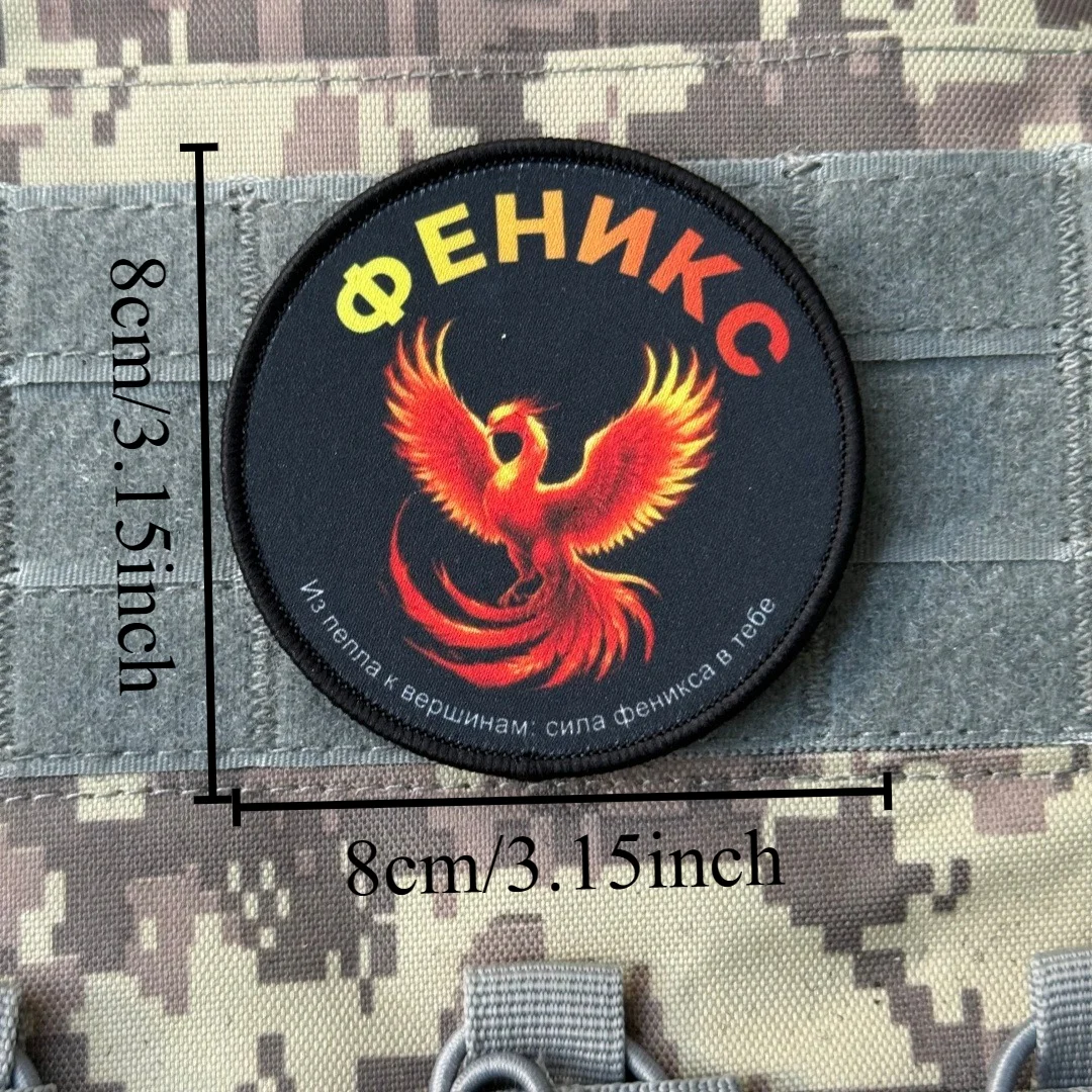 Insignia de moral táctica de soldado Chevron, parche impreso en ropa, parches militares con gancho y bucle, pegatina para mochila, apliques personalizados - imagen 5