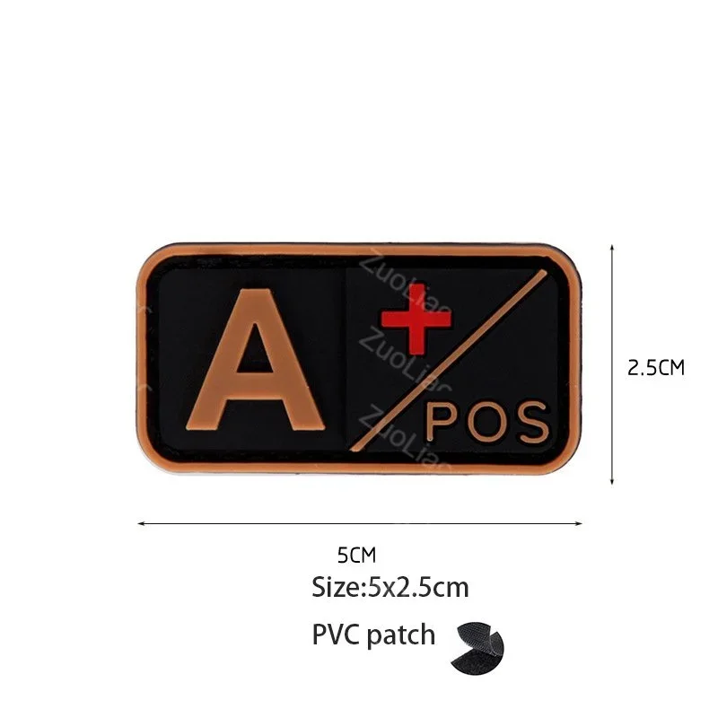 PVC Patch 15