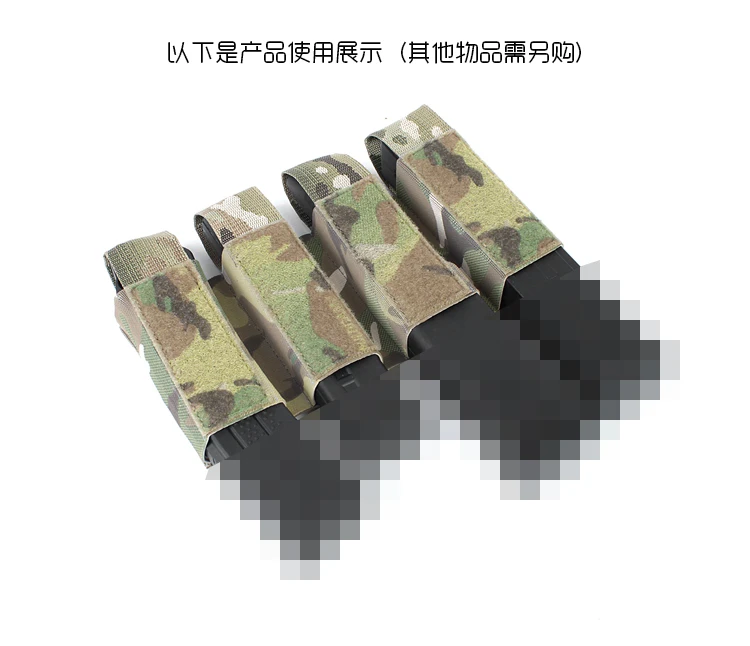 Deportes al aire libre MPX UMP45 SMG Bolsa separadora cuádruple ensanchada Bolsa para revistas - imagen 3