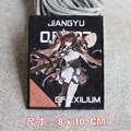 JIANGYU 97