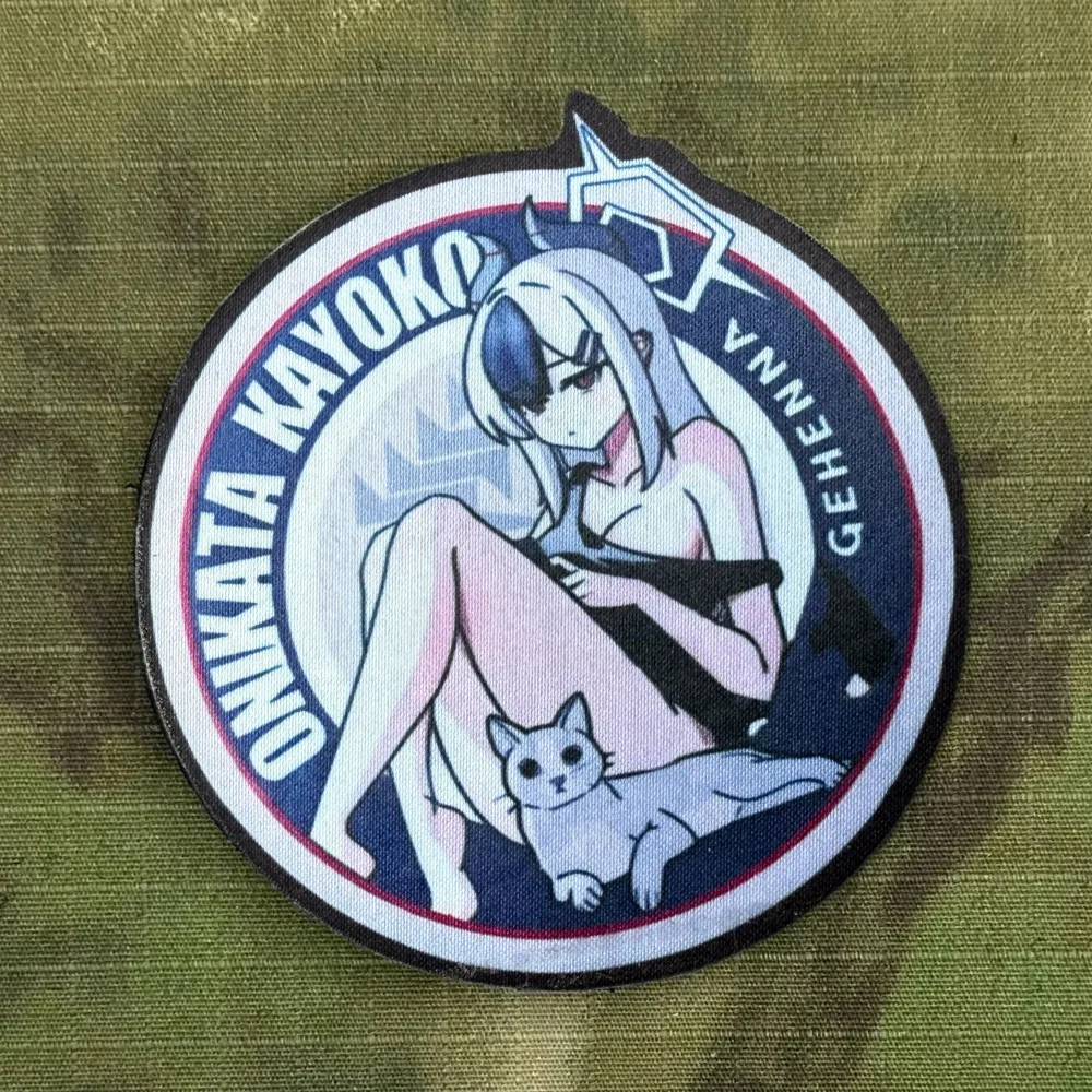 Parche táctico "Maid Guardians", insignia de moral militar, brazalete, parches de gancho y bucle, pegatinas para mochila y ropa - imagen 3