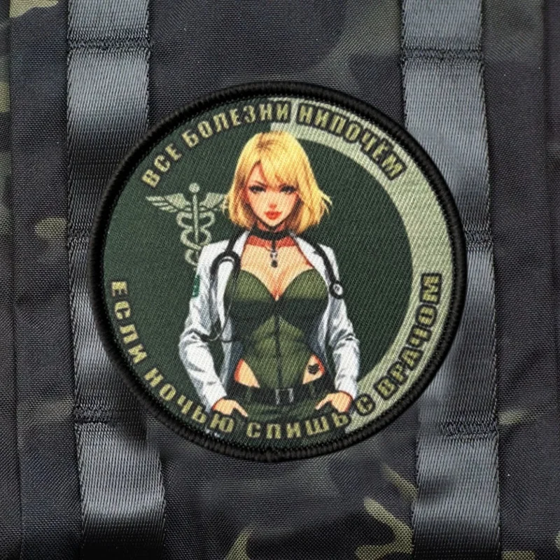 Parche con estampado táctico para niña, insignia de moral de belleza para ropa, brazalete, gancho, parches militares, pegatina para mochila - imagen 2