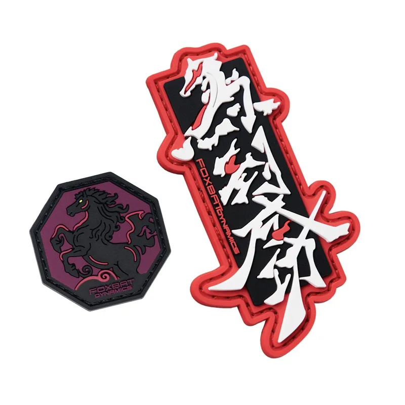 Parche táctico FOXBAT PVC Zodiac Horse – DIY para mochilas y ropa - imagen 2