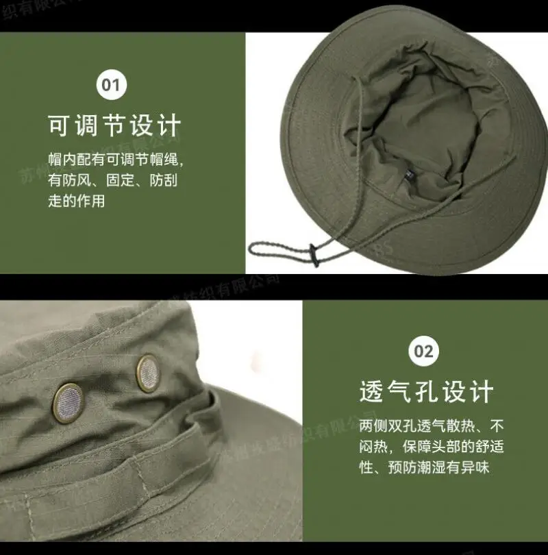 Sombrero táctico Benny con borde redondo, protector solar transpirable de verano, sombrero de camuflaje de alero corto - imagen 4