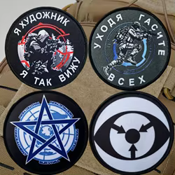 Brazalete táctico con estampado de Chevron "Salt Out of All Khaki", parche con gancho, insignia de moral, parches militares, ropa, mochila