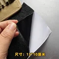 glue loop 
