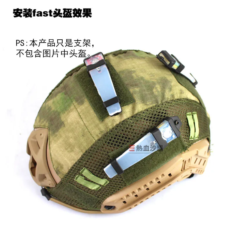 Casco táctico Airsoft, luz intermitente de seguridad, luz de señal de supervivencia, lámpara impermeable para exteriores, lámpara para casco de campamento de senderismo - imagen 5