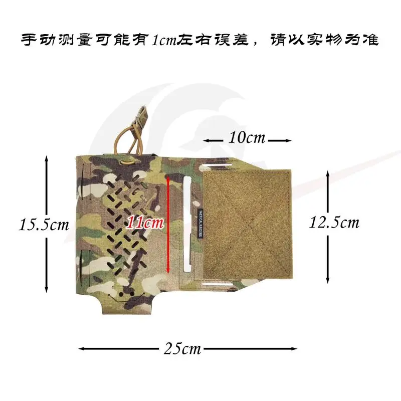 Bolsa de radio de flanco colgante de pecho táctico con ala expansora estilo SS Mk2 - imagen 2