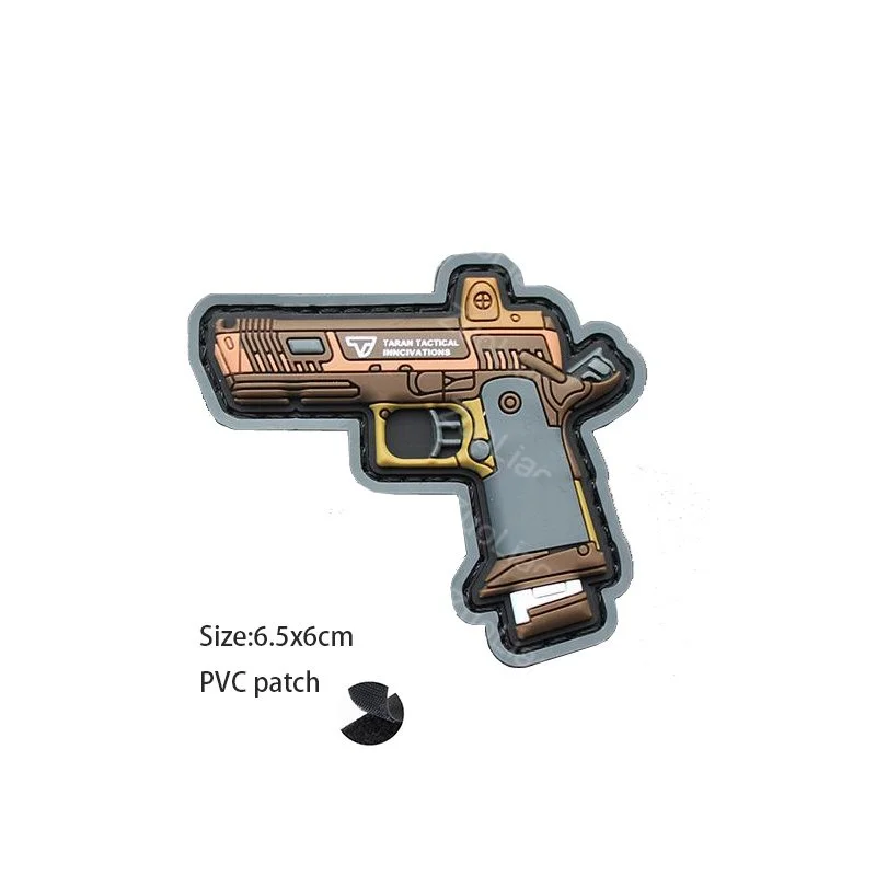PVC Patch 17