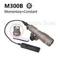 M300B TAN