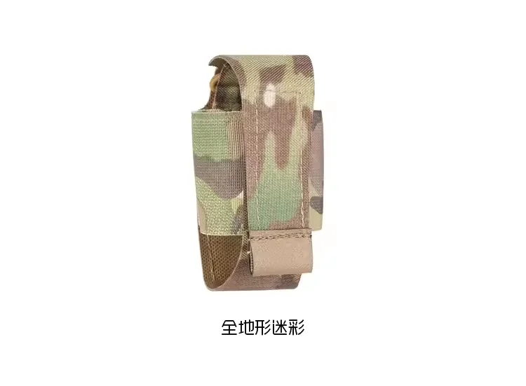 Multicam