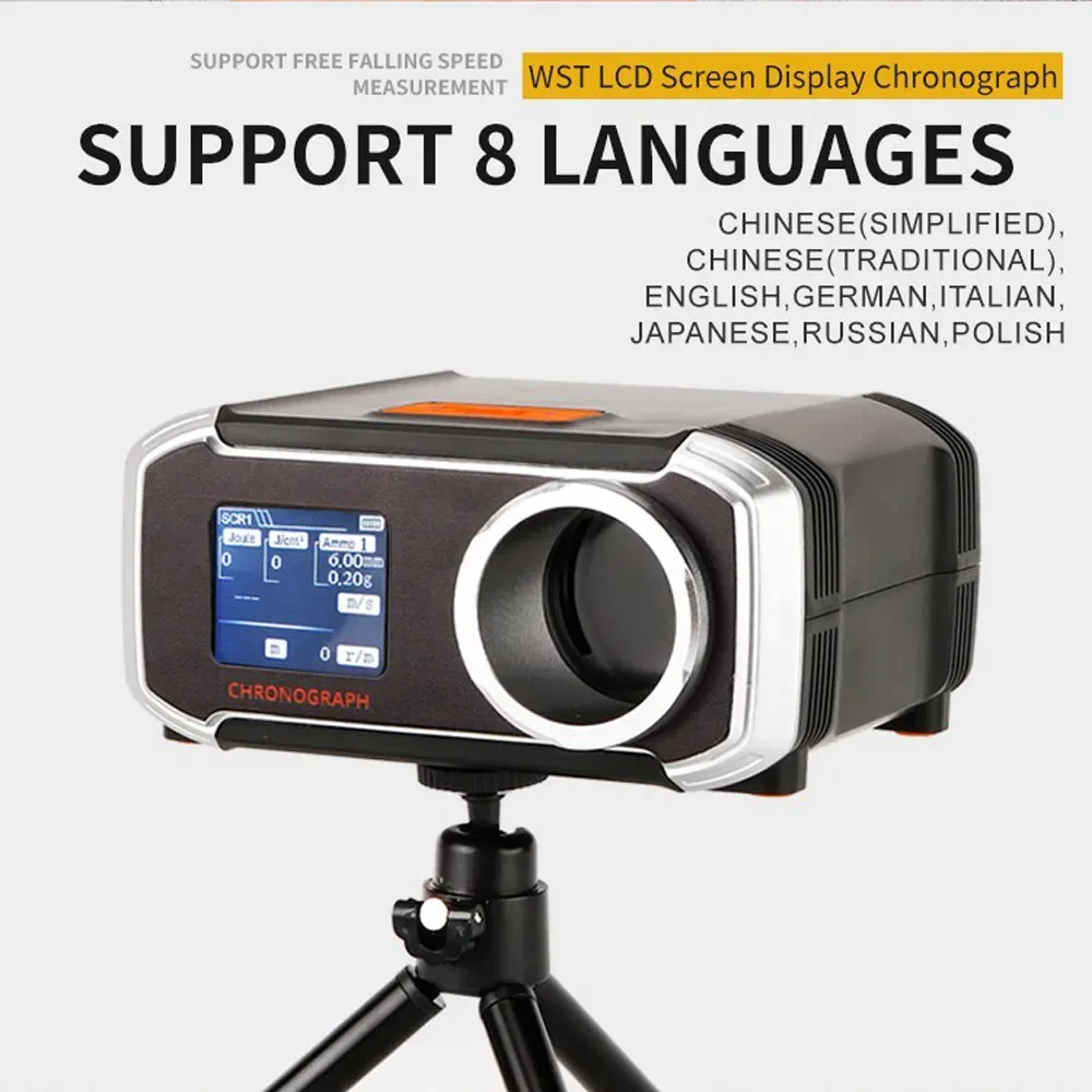 Pantalla LCD con cronógrafo para teléfono, conexión por aplicación Bluetooth, caída libre, BB, Paintball, Airsoft, equipo medidor de velocidad de disparo - imagen 5