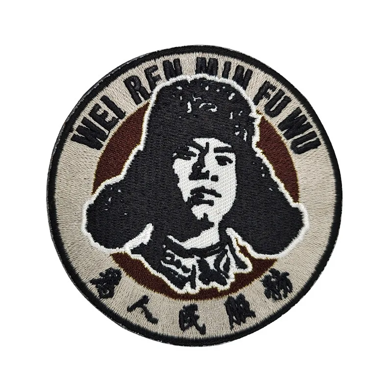 Lei feng gray 8cm