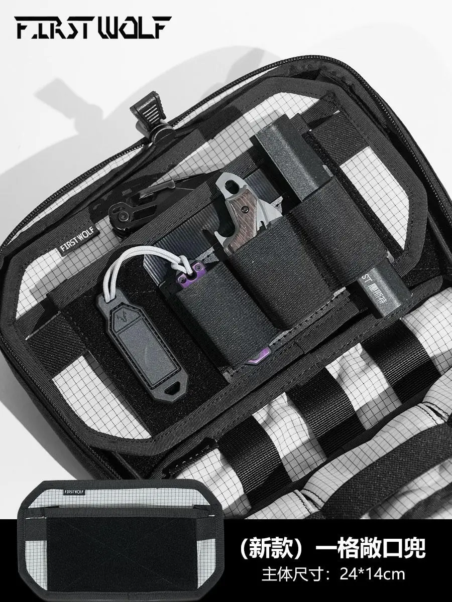 Módulo de división de bucle de gancho funcional, subpaquete EDC, accesorios de bolsa para exteriores, almacenamiento táctico y clasificación - imagen 3