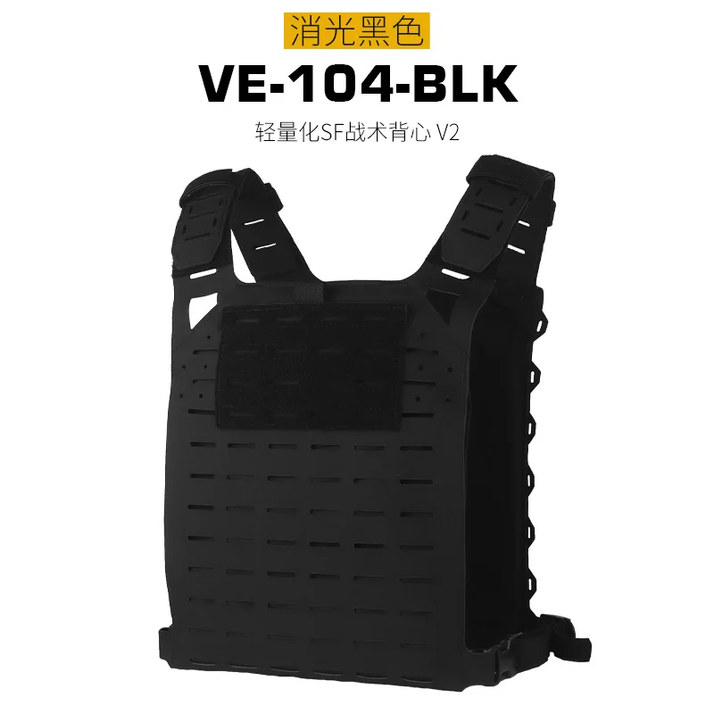 VE-104 BLK